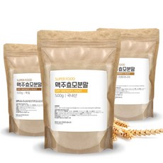 맥주효모분말1kg