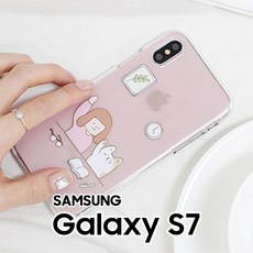 MG 소울메이트 갤럭시S7 G930 투명 젤리케이스