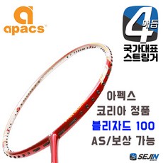 0230c729dc68921f47ca2462c6cf682bba4cf565bbc8ebc6d6daf3dcc2e4.jpg