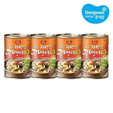 동원골뱅이탕