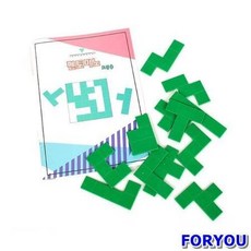 펜토미노조각
