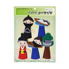 요술맷돌