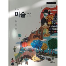 김용주수학