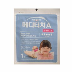 메디치가문이야기