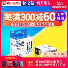 52d7166909a34b180208ae0369af49c119f09b3365f63b4b0c07a5978165.jpg