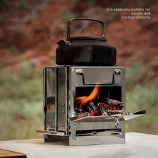 야외용가스히터