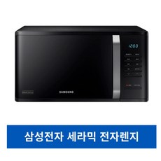 추천7ms23k3513ak