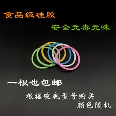 a3ee7b53582e2880293f676b7656f4f8118bd00925b6b0e1a0b542c5849e.jpg