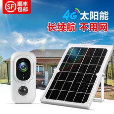 53e39f616bd3c44ac68fc90a0470e1949244e5908f8e912e88325d6fbe34.jpg