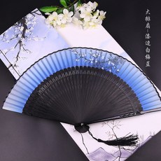 d4723d5991613dc1d20551c6ba217d02a398890a3c7979f5344aa5ebb293.jpg