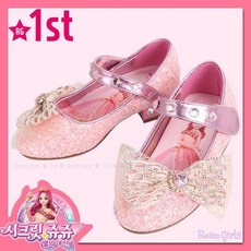 로엠걸즈쥬쥬구두