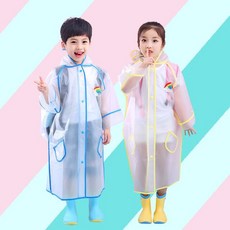 오리비옷