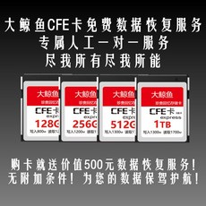 0d24e5d72d05cbcfa29614120f836a97bf227f802362d8b2c9ca1cca4e3a.jpg