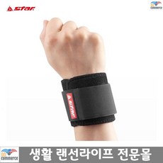 cf898407446f7bc936800cdff7e4a235812faeaee6ffcf0d04d023856070.jpg
