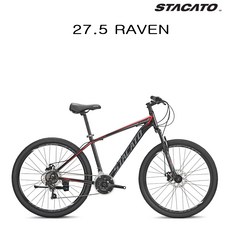 스타카토자전거