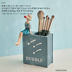 귀여운데스크테리어