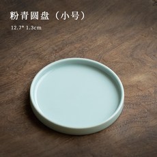 이자와티팟 자기 차테이블 핸드메이드 주전자 계승함 다과상트레이 포인트 하트 그릇 접시 가정용 심플 쿵푸 525942374, 1개