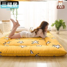 bd3ef669bfc55c165a52b98595ac1bcc3cb258475278227985fc18ec46b2.jpg