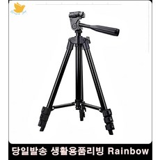 24465dcc00cfa09597460c19d45dd23d8dde29b67ed5a38c92e87caf935c.jpg