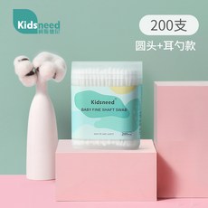 cff79a4bd53422d14a88409646775a777f2c2d7ab0792008576441f390f3.jpg