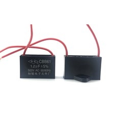 에어컨 500V1 선풍기용 5UF 선풍기콘덴서 레인지 CBB61 500V 부품 14UF2, 10팩, 1.2UF