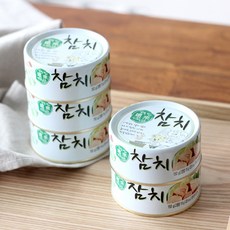 가랑드