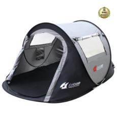 라이브잇 조아캠프 이지팝업텐트, 8세트, 3~4인용, 블랙
