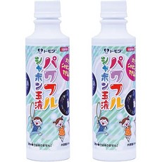 Tomoda 토모다상회Tomoda Shokai 비눗방울액 250ml 2병 세트 파워풀 큰 비눗방울용 일제 74002 2