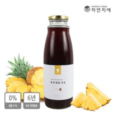 자연지애 6년발효 산야초로 빚은 파인애플 식초, 1병, 1000ml