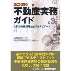 ab86bab97338f49e459d6f33ffed433a1e735c7a9261faf693470142bd23.jpg