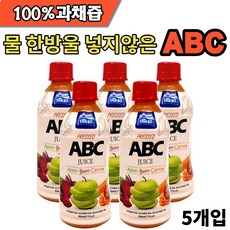 올가니카3일