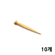 선반나라 주물 못 후크 골드 대, 10개