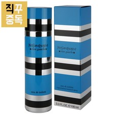 입생로랑미니향수