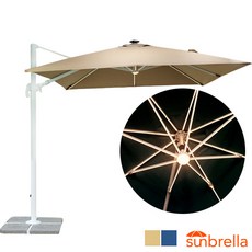 썬브렐라야외그네