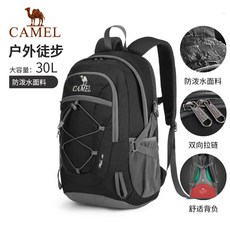 백패킹배낭 등산용 여행 가방 배낭 초경량 야외 하이킹 가방 남성 대용량 경량 여성 가방, 3135 블랙 30L, 30 리터