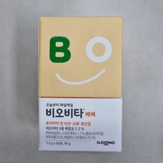비오비타유산균