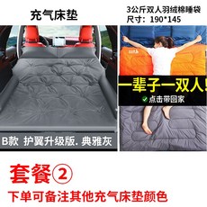 77ae7c6e9ea1bde27dcc3725c1e10ed6271abb602aa1f576235e6015773b.jpg