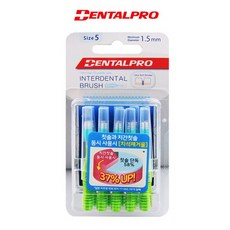 올리브영치간칫솔