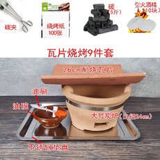 3b174252976cb8e54e5d10040ce7eb0f5b9636c4f71c8dec7c41a2f6cc59.jpg