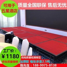 합창단계단 이동식합창단상 설날 호텔 이동무대 접이식무대 실내 T대 강철맞춤