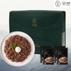 우본 한우 설 선물세트 양념 소불고기 한우양념불고기, 1세트, 2kg