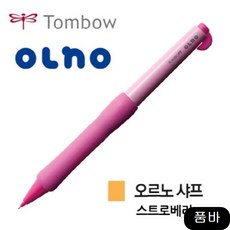 //상품명
