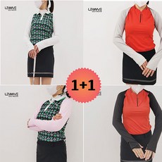 나이키골프팔토시