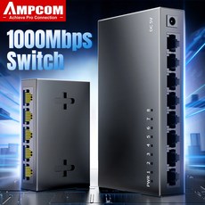 AMPCOM 기가비트 네트워크 스위치 고성능 이더넷 스마트 스위처 RJ45 허브 인터넷 분배기 5 포트 8 1000Mbps