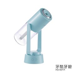 삼립 호빵 야옹이 가습기 단순생활 일상공감 창조적 인 가습기 자동 흔들어 머리 USB, 라이트 블루  RYF--011