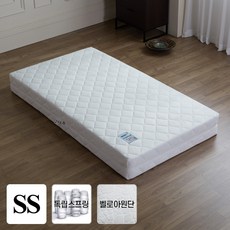  데코라인 디엠 독립 스프링 슈퍼싱글 매트리스 SS 