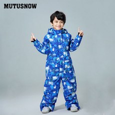아동스키슈트