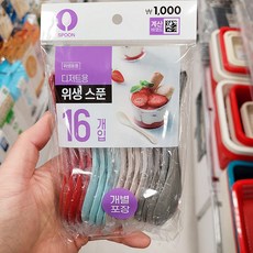 개별포장 디저트 스푼 16개입 1019441, 1개, 16개