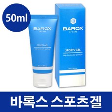 바록스