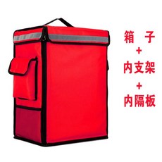 20ca2aa9efb5585572f3032fa730217a4012228998e462511154280d4c0b.jpg